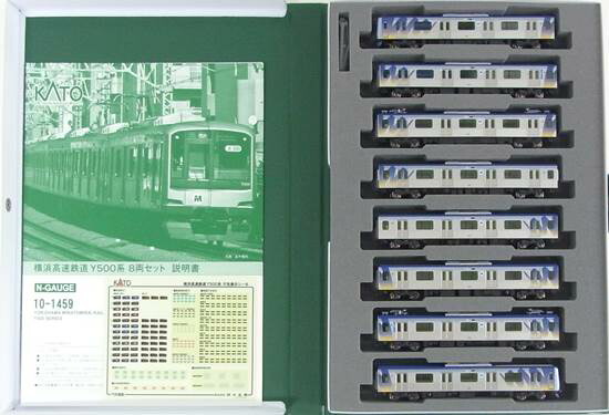 公式]鉄道模型(10-1459横浜高速鉄道Y500系 8両セット)商品詳細｜KATO