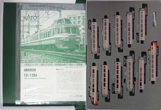 公式]鉄道模型(10-1284小田急ロマンスカー・NSE (3100形) (冷房増設