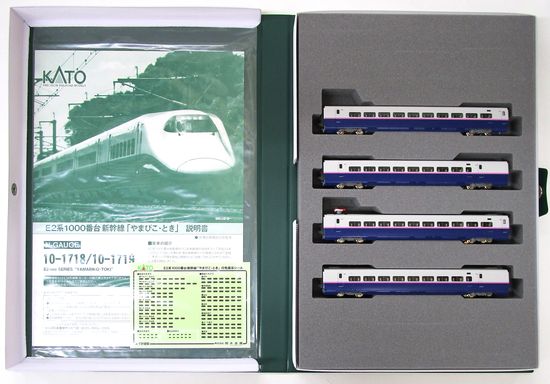 公式]鉄道模型(10-1718+10-1719E2系1000番台新幹線「やまびこ・とき