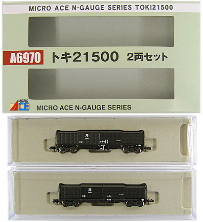 公式]鉄道模型(A6970トキ21500 2両セット)商品詳細｜マイクロエース
