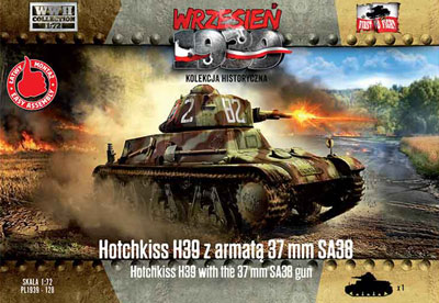 1/35 ドイツIV号戦車F型・伝令バイクセット“北アフリカ戦線” [25208