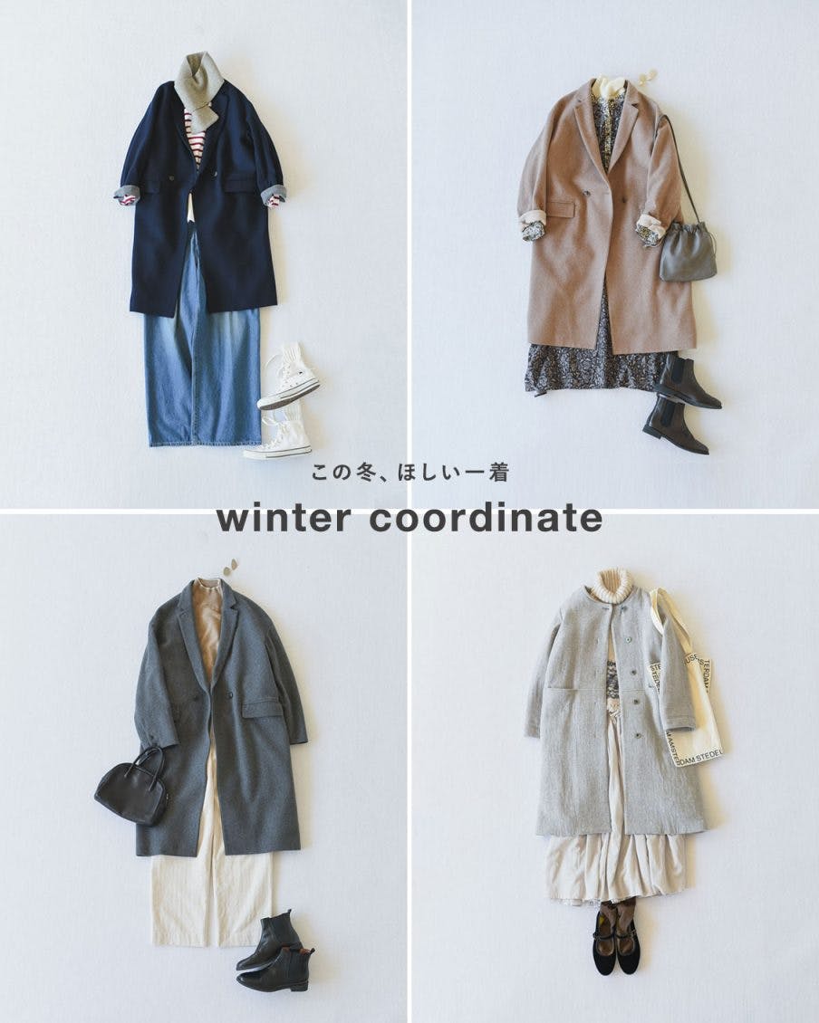 coat_top_2-904x1130.jpg?auto=