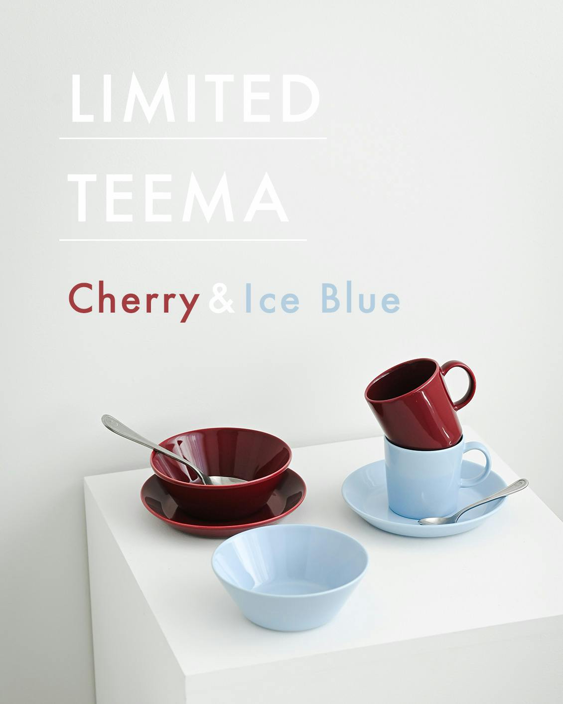 限定カラー】iittala / イッタラ / Teema / ティーマ / ボウル / 15cm