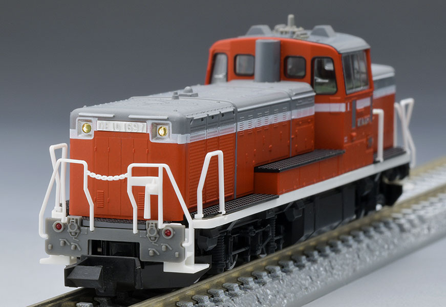 トミックス 97949 特企 ホキ800形貨車 JR東日本仕様タイプ 8両セット