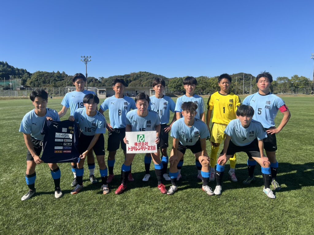 鵬翔高校サッカー部 ホームページ | 宮崎県鵬翔高校サッカー部の公式