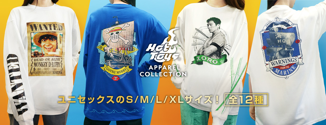 Netflixシリーズ『ONE PIECE』シブヤ・グランドライン・ストア