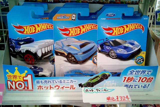 ローソンでの入荷状況まとめと、今後の展開について。あと戦果報告