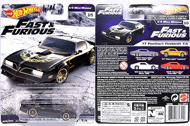 77 PONTIAC FIREBIRD T/Aのレビュー！問答無用でゲットしちゃった黒×金
