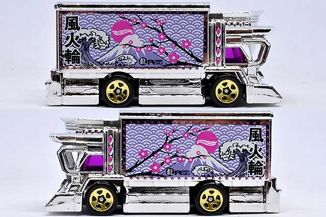 RAIJIN EXPRESSのレビュー！日本のCar Culture「デコトラ」がホット
