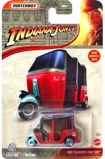 マチボのホットウィール化現象 | Hot Wheels 情報まとめ | ホット