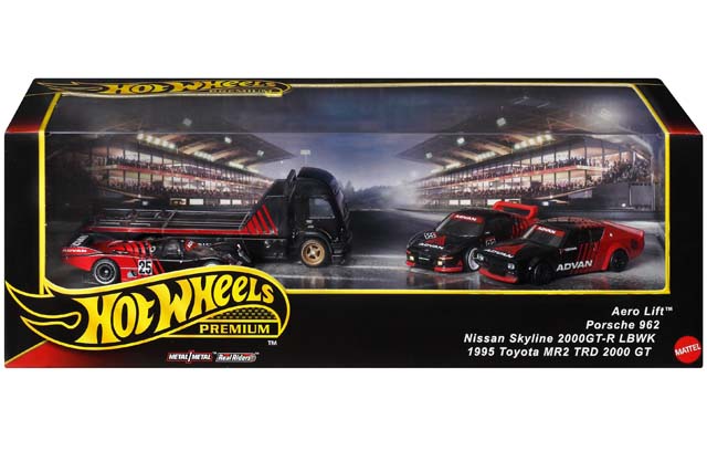 Premium Collector Set「ADVAN」のラインナップまとめ！[JBM06] | Hot