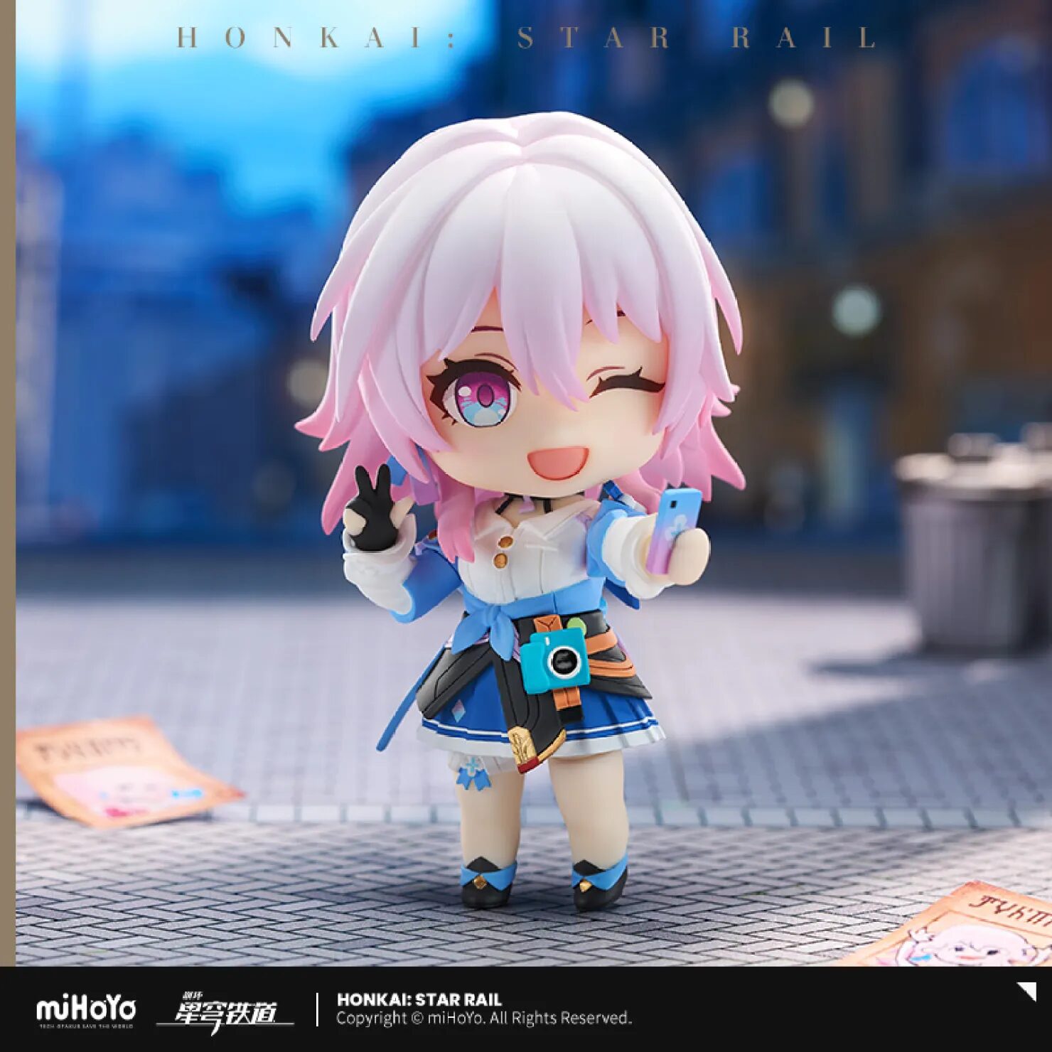 崩壊：スターレイル』から「ねんどろいど 三月なのか」が中国向け