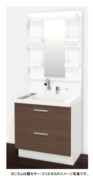 洗面台・洗面化粧台 | LIXIL(リクシル) INAX 洗面化粧台 ピアラ ・間口