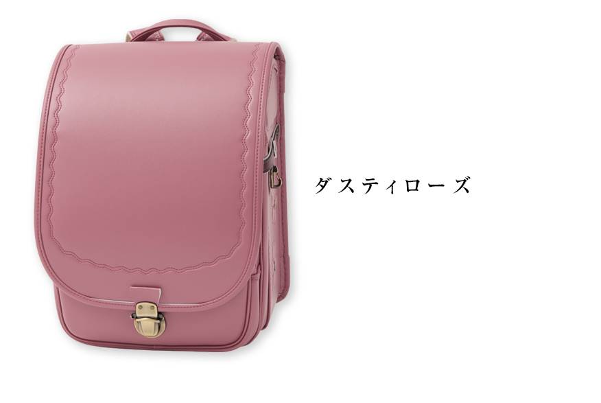 エスポワールダスティアンティークハーフ｜堀江鞄製造｜2026年度手作り