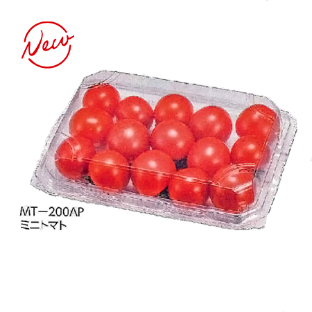 ミニトマト用200gパック】MT-200AP（外嵌合・通気が良い4か所のダクト