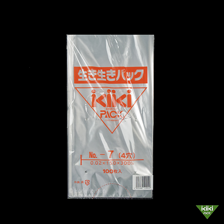 きゅうり3本用】#20×7号(4穴) | 株式会社堀江本店｜株式会社ホリックス