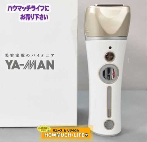未使用品】ヤーマン (YA-MAN) 家庭用フラッシュ脱毛器「ダブルエピPRO