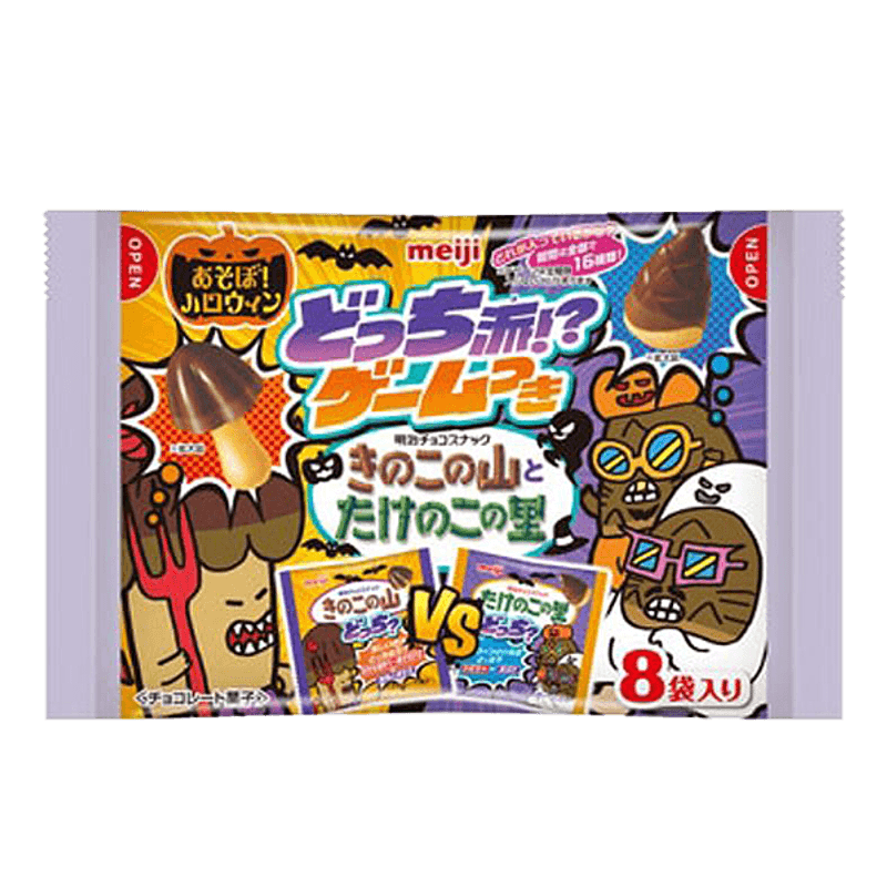 Kinoko No Yama Takenoko No Sato Haloween 3.7 Oz (105g) - H Mart