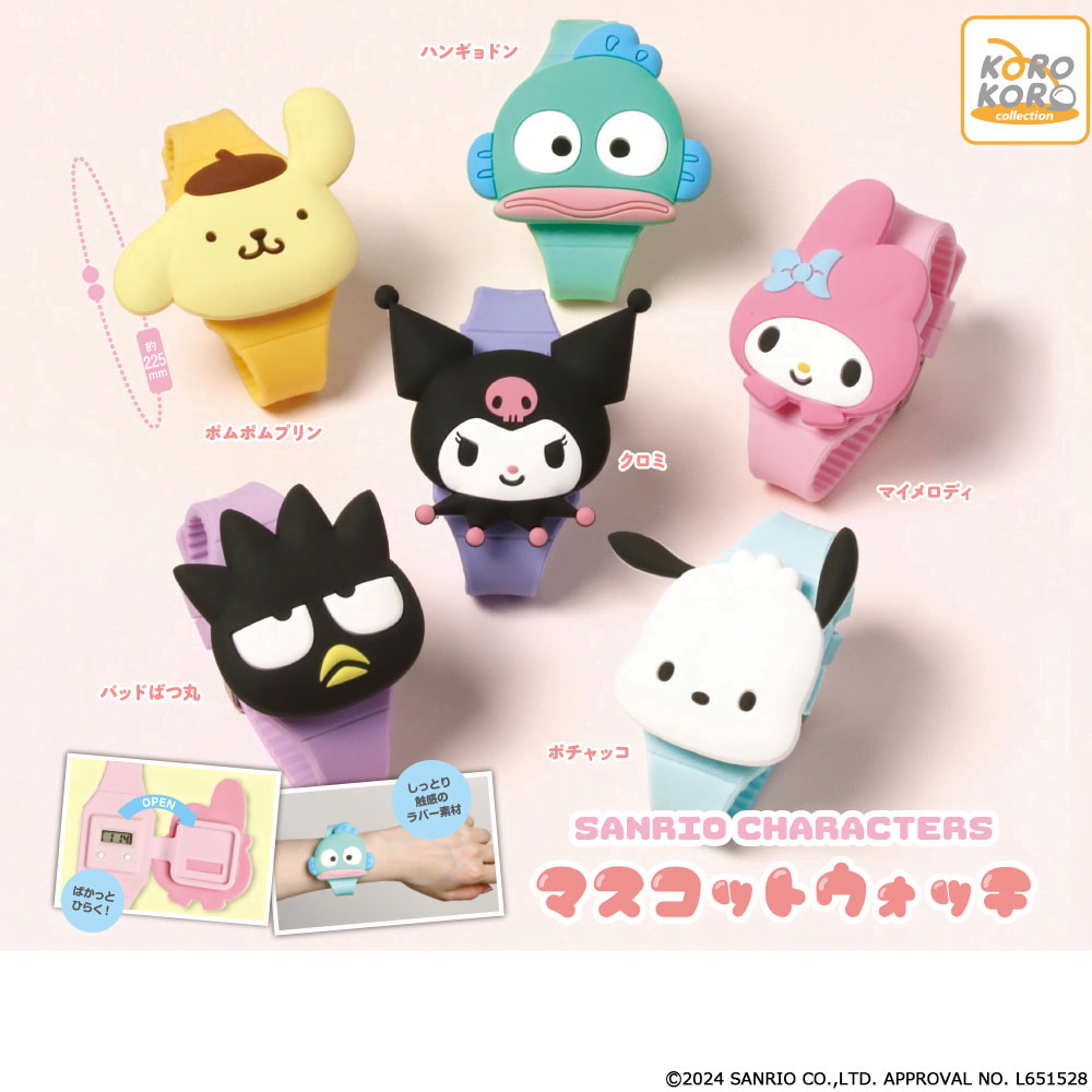 ピューロランド】ハンギョドンのバースデーグッズが3/11(火)より発売🎂