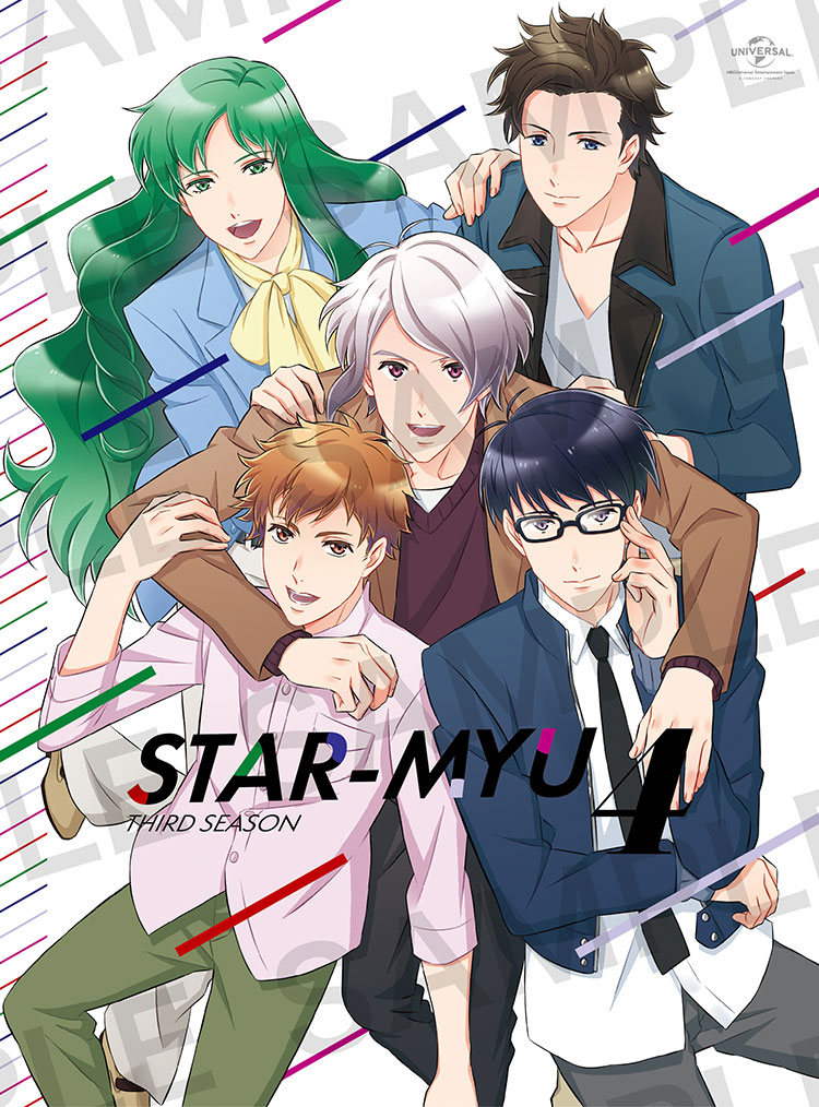 Amazon特典ドラマCD スタミュ in 座談会 team柊＆team楪Ver アニメ系CD