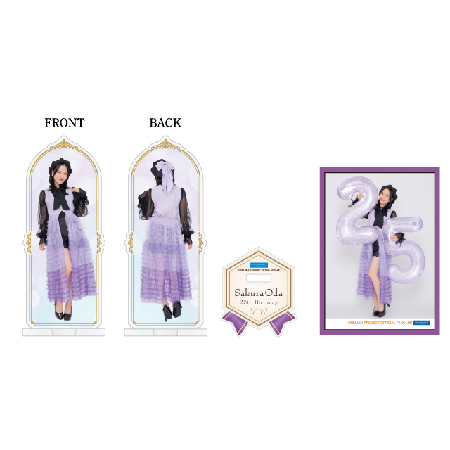 激レア！新品未開封 モーニング娘。小田さくら グッズセット 新品T