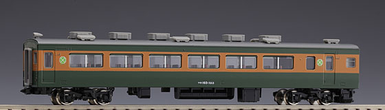 トミックス 98217 485系特急電車(上沼垂色・白鳥)増結セット (4両