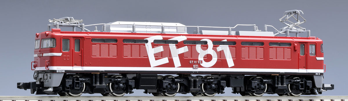 トミックス 9172 EF81 95号機・レインボー塗装B 鉄道模型 Nゲージ