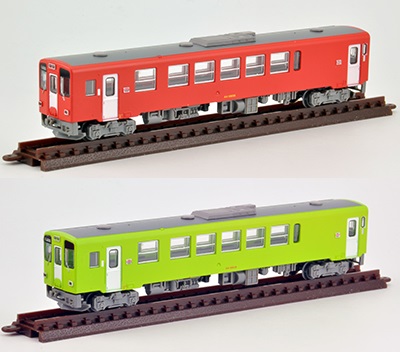 トミーテック 266167 鉄道コレクション 秋田内陸縦貫鉄道AN8800 2両