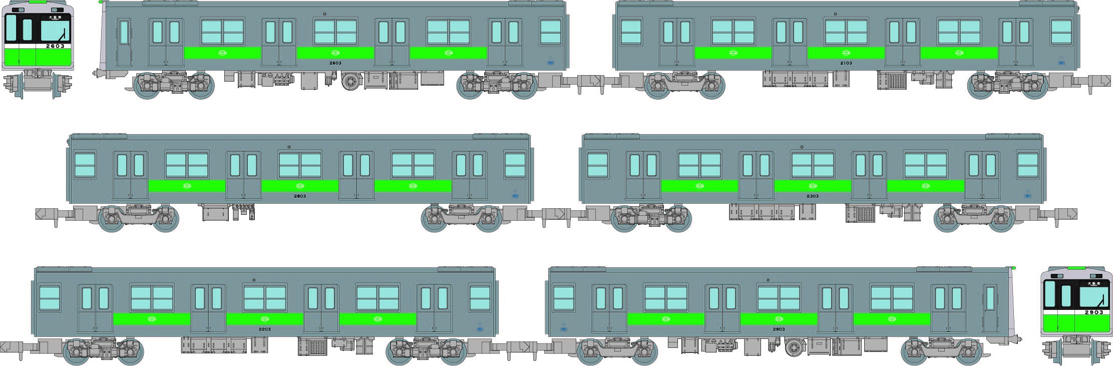 トミーテック 313571 鉄コレ 京成3100形3151編成 成田スカイアクセス