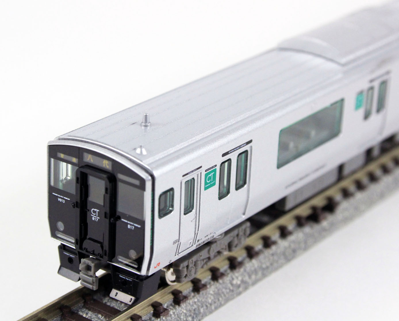 グリーンマックス 30730 JR九州817系0番台 熊本車 基本2両セット 鉄道