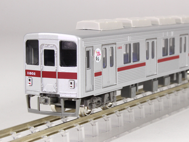 グリーンマックス 50641 東武10000型(11802F・北千住⇔久喜開業120周年