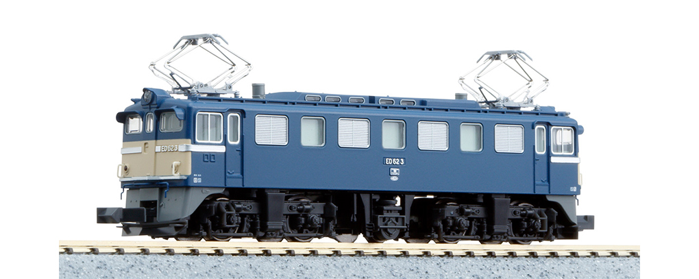 KATO 10-1426 タキ25000+ホキ5700 飯田線貨物列車 4両セット 鉄道模型