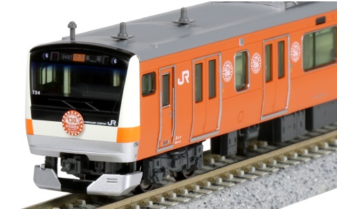 KATO 10-1584 651系「スーパーひたち」7両基本セット 鉄道模型 Nゲージ