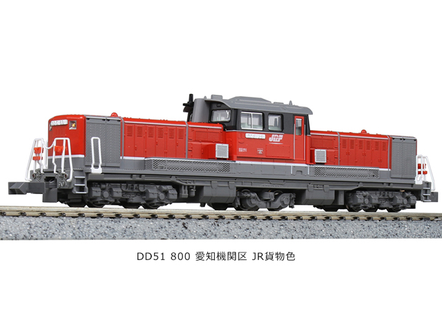 KATO 3088-1 EF65 0 鉄道模型 Nゲージ | 鉄道模型 通販 ホビーショップ