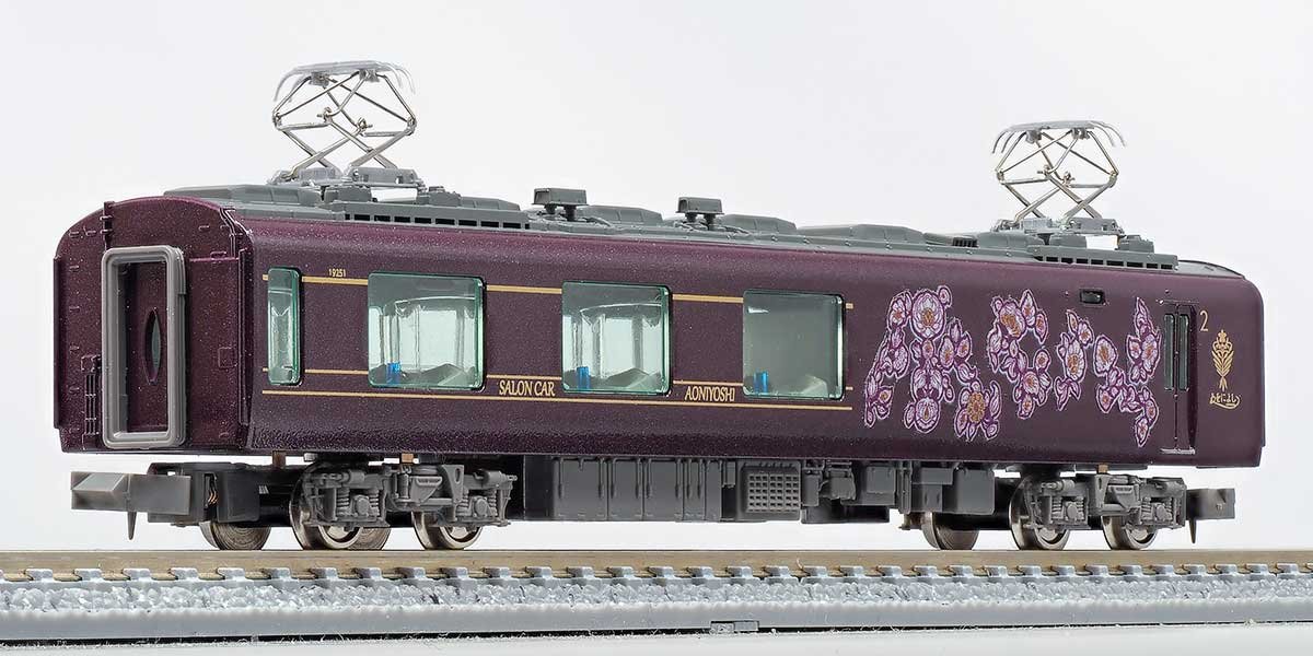 鉄道模型 50745 近鉄19200系観光特急 あをによし 4両編成セット Amazon