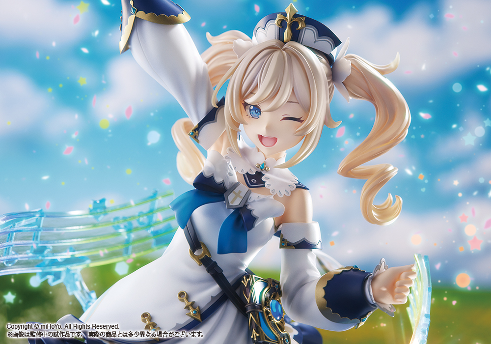コトブキヤ PP984 1/7 バーバラ『原神』 | ホビーショップタムタム