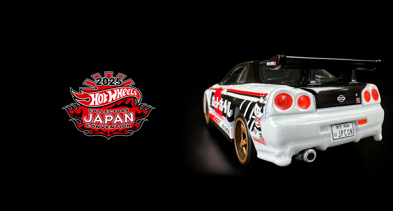 ホットウィール ジャパンコンベンション限定カー 2019(左