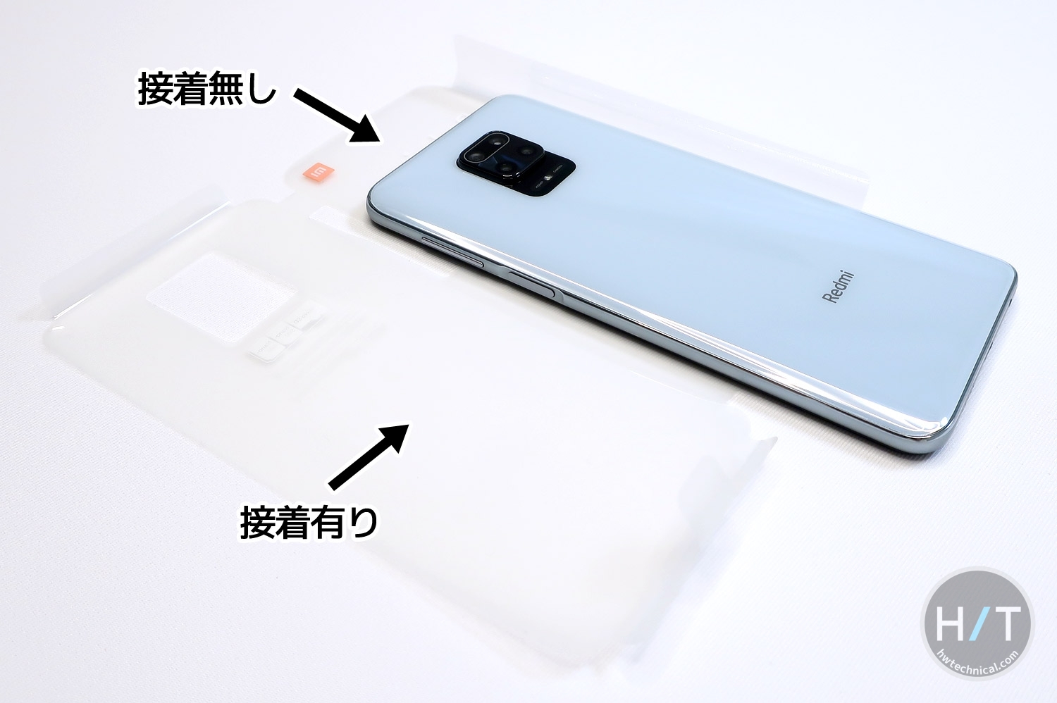 開封】2万円台コスパ重視のSIMフリー格安スマホ「日本国内版 Xiaomi