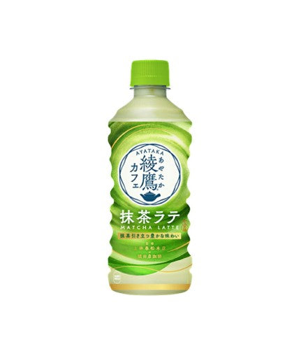 コカ・コーラ 綾竹カフェ 抹茶ラテ (440ml) – Hungry Ninja