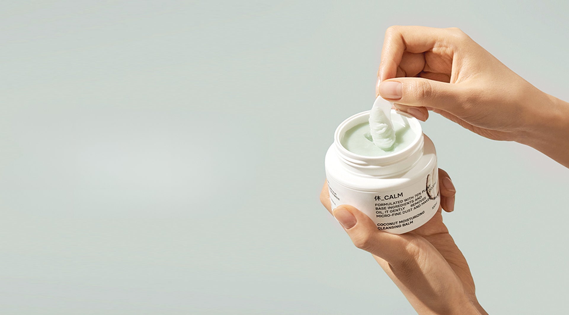 HUE_CALM 日本公式ショップ