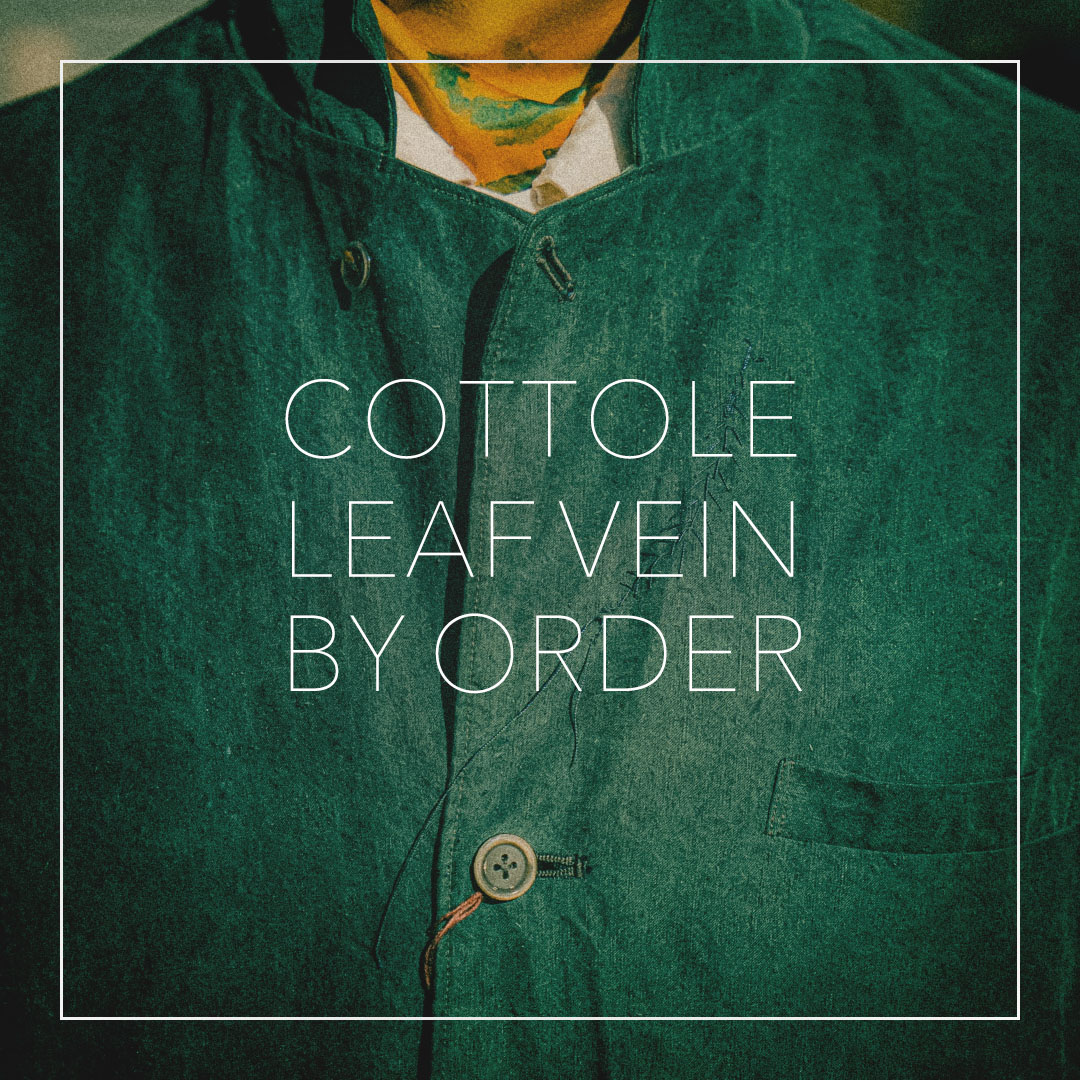 cottleリーフヴェイン受注会開催スタート【オンラインオーダー用 動画