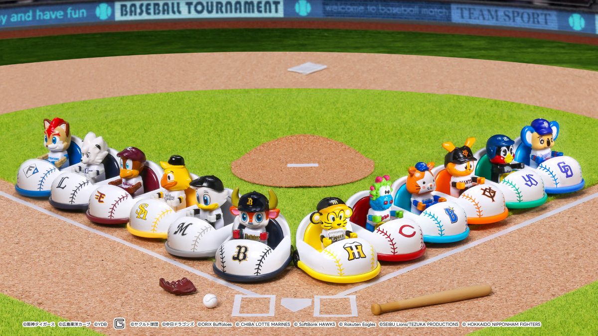 今日から予約開始！】「トミカ」と「プロ野球」がまさかのコラボ！12