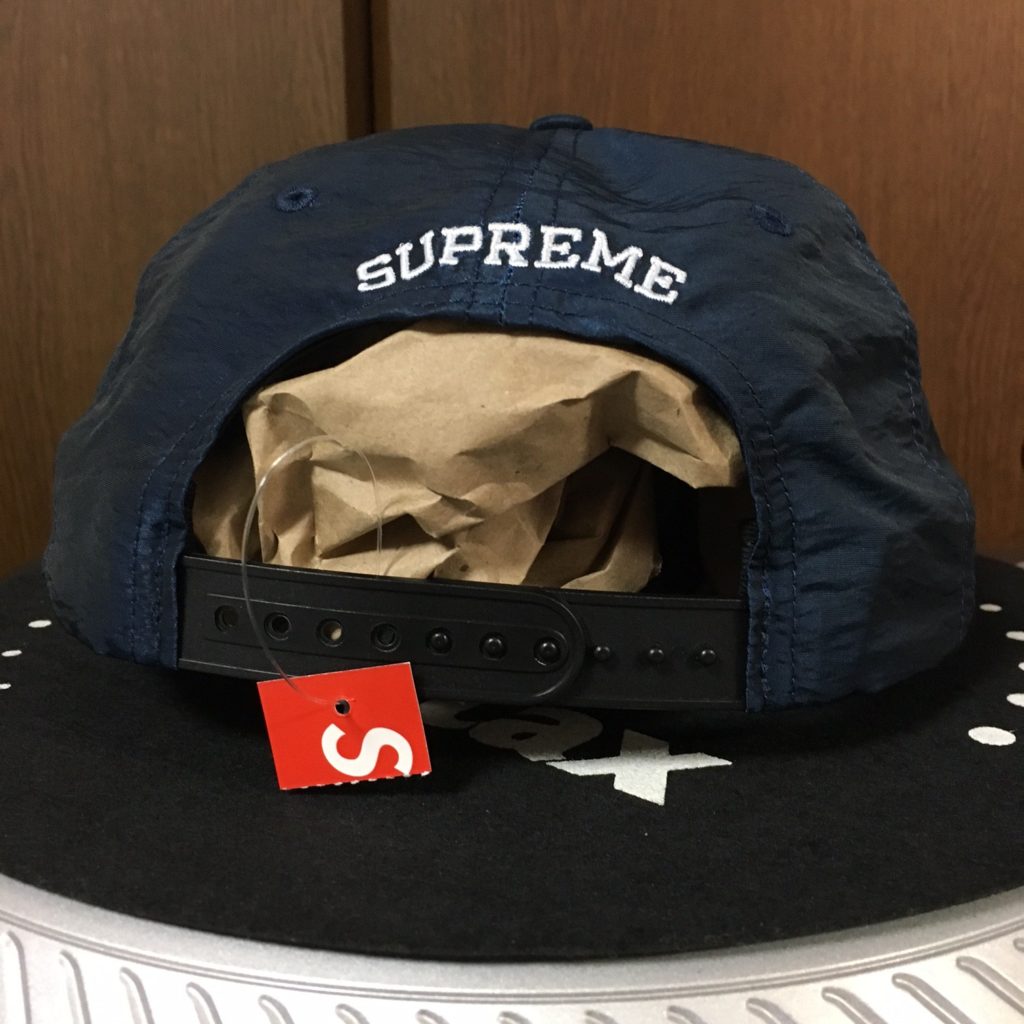 Supreme Motion Logo Iridescent 5-Panel | Hyper Shooting .com