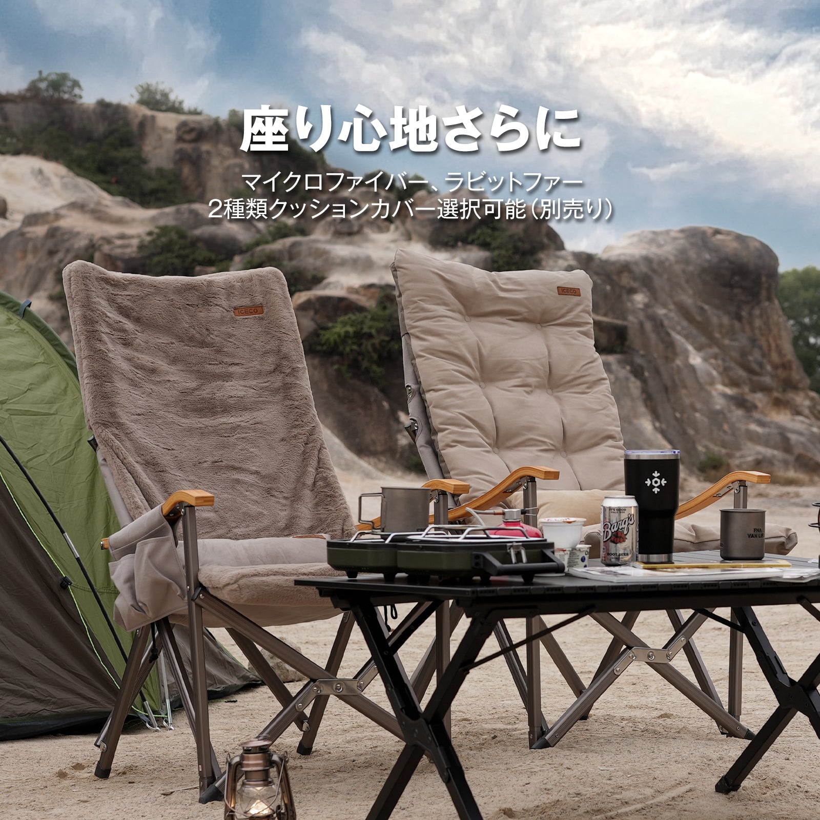 Hi1600 ハイバックチェア | ICECO