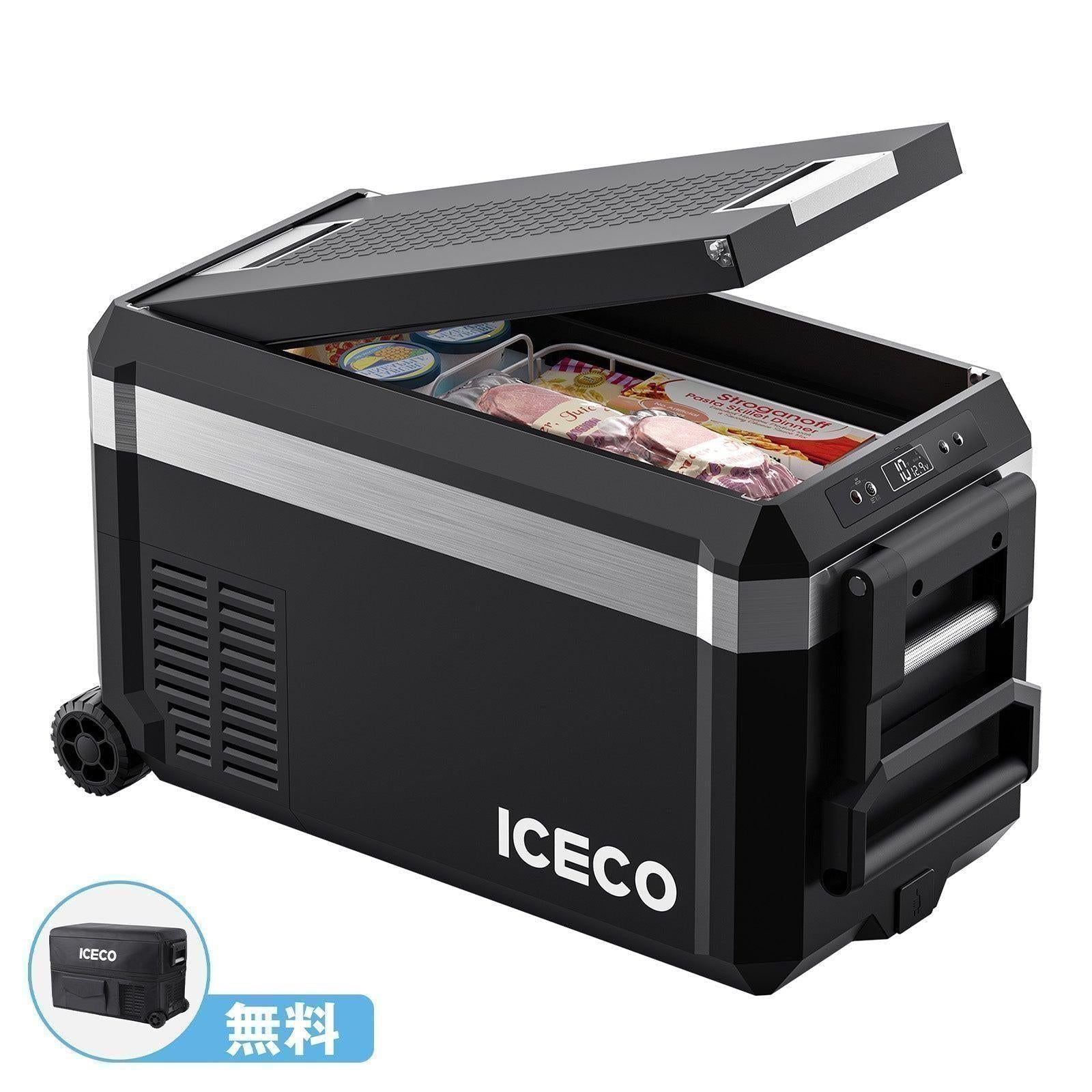 ポータブル冷蔵庫・キャンプ用品なら | ICECO Japan