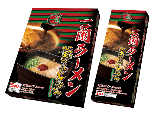 美味しい召し上がり方 | 釜だれとんこつ｜おみやげ｜天然とんこつ