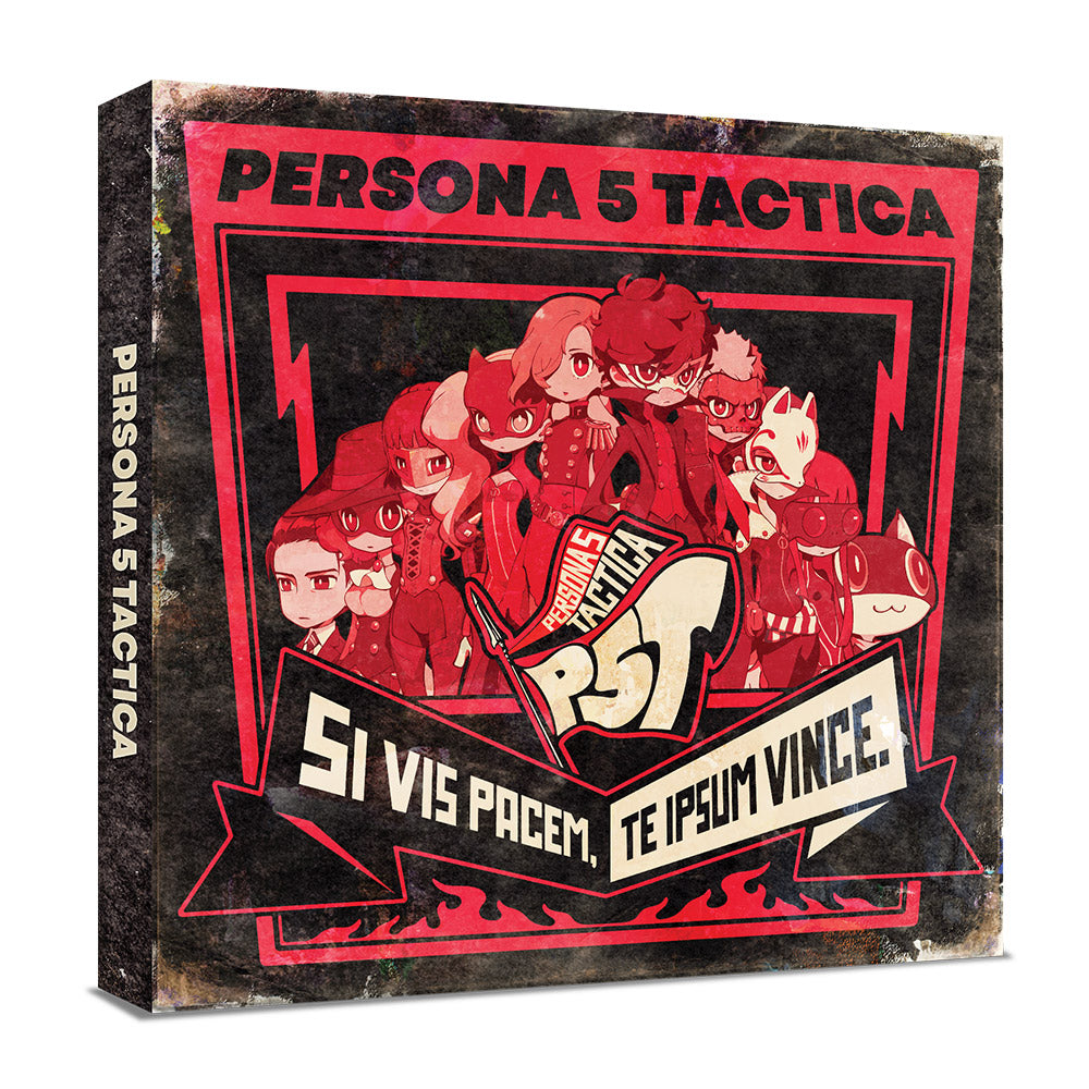 ペルソナ5 タクティカ（Persona 5 Tactica）』4枚組LP | iam8bit japan