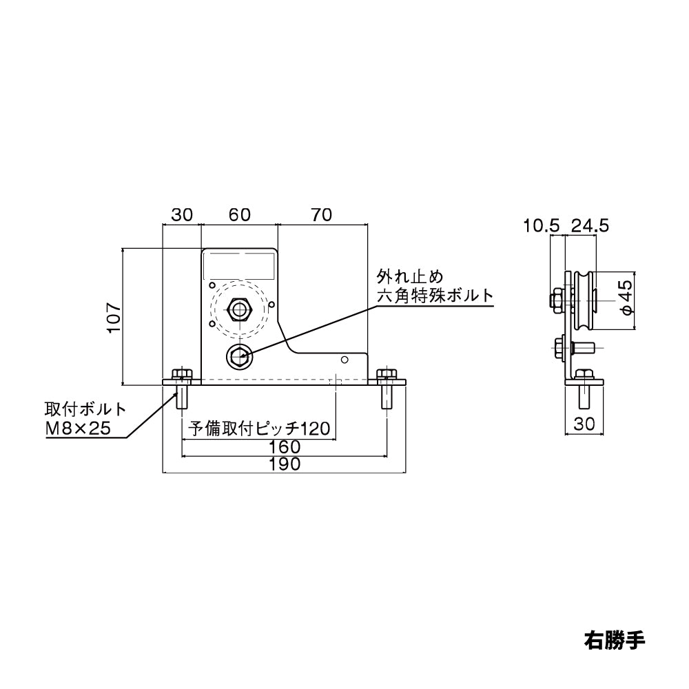 当時物PAN製 TONPING 2 ブレーキランプ制御 当時物PAN製 TONPING 2