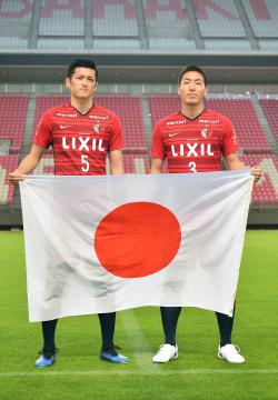 茨城新聞】鹿島から昌子、植田 サッカーW杯 日本代表23人決定