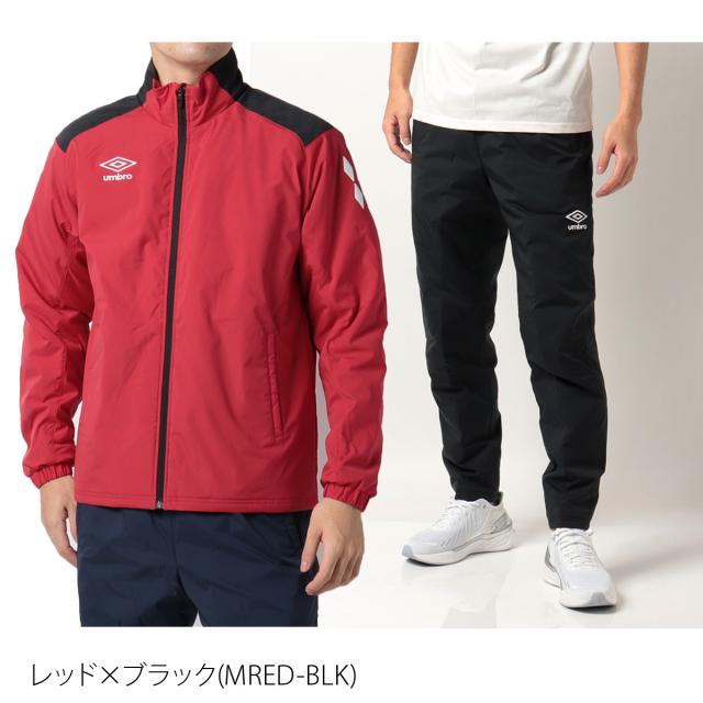 アンブロ ウインドブレーカー 上下 メンズ セットアップ ブランド